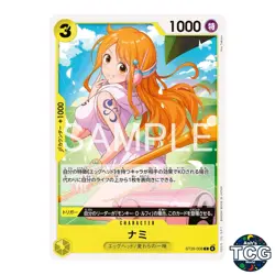 Nami C ST29-008 EGGHEAD One Piece Card Game Japanese - Image 1