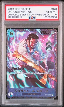 Dracule Mihawk One Piece 2024 Official Event Top Prize ASIA Japanese #070 PSA 10 - Image 1