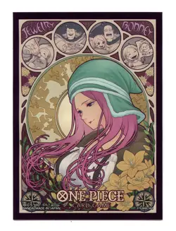 ONE PIECE Limited Edition vol.2 Jewelry Bonney Individual Card Sleeve Bandai - Image 1