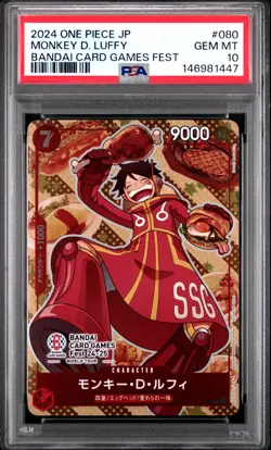 Monkey D. Luffy 080 Bandai Card Games Fest One Piece Japanese PSA 10 - Image 1