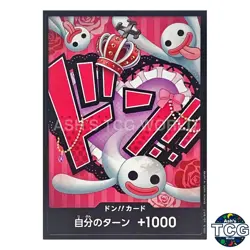 DON !! Card Perona ONE PIECE Card The Best PRB-01 Japanese - Image 1