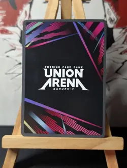 Union Arena Jujutsu Kaisen Gojo Satoru SR UEX02BT/JJK-3-052 Holo Foil NM CCG - Image 5