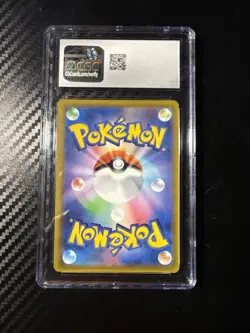 Gyarados 022/071 Holo - CGC Gem Mint 10 - Japanese Pokemon GO - Pokemon TCG 2022 - Image 2