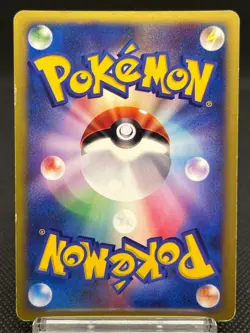 Falkner's Skarmory 007/141 Swirl VS Series 1st Ed. Japanese Pokemon Card 0714111 - Image 3