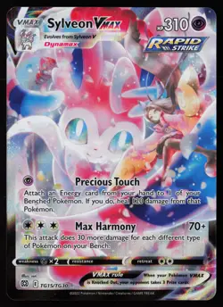 Sylveon VMAX #TG15 Brilliant Stars Pokemon Card - Image 1