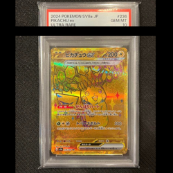 Pokemon Card Japanese PSA 10 Pikachu EX 236/187 UR Terastal Festival 2024 Japan - Image 1