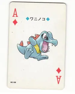 Totodile No. 158 Ace Of Diamonds 1999 Pokemon Poker Card Japanese LP - Image 1
