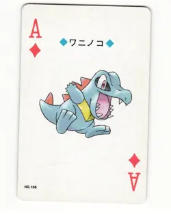 Totodile No. 158 Ace Of Diamonds 1999 Pokemon Poker Card Japanese LP - Image 1
