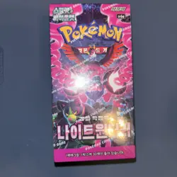 Pokemon Card Scarlet & Violet Night Wanderer Booster Box Sealed sv6a Korean ver. - Image 1