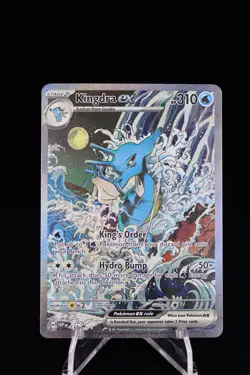 Kingdra EX SVP #131 SV Black Star Promo Card Pokemon TCG - Image 1