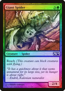 Giant Spider FOIL Magic 2014 / M14 NM Green Common MAGIC MTG CARD ABUGames - Image 1