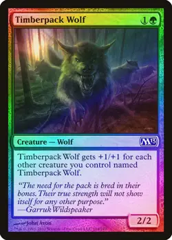 Timberpack Wolf FOIL Magic 2013 / M13 NM Green Common MAGIC MTG CARD ABUGames - Image 1