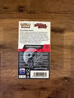 Pokemon Destined Rivals Half Booster Box (18 Packs) New Factory Sealed - Image 3