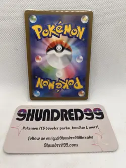 Mew 183/172 Art Rare Pokemon VSTAR Universe S12a PSA 10 Contender - Image 3