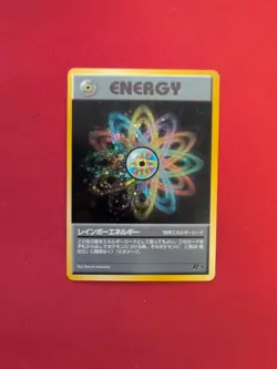 Pokemon Japanese Rocket Gang | Rainbow Energy | HOLO | LP - Image 1
