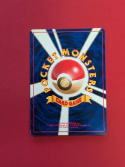 Pokemon Japanese Rocket Gang | Rainbow Energy | HOLO | LP - Image 2