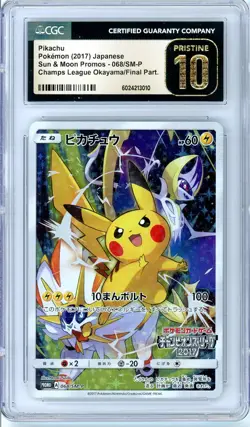 Pokemon Pikachu #068/SM-P Chamions League Okayama Japanese CGC Pristine 10 - Image 1