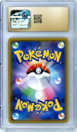 Pokemon Pikachu #068/SM-P Chamions League Okayama Japanese CGC Pristine 10 - Image 2