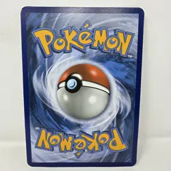 Pokemon Magikarp & Wailord GX Tag Team SM166 Holo Black Star Promo Jumbo Card - Image 2