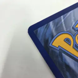 Pokemon Magikarp & Wailord GX Tag Team SM166 Holo Black Star Promo Jumbo Card - Image 3