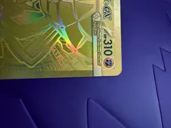 Mega Zygarde EX 124/088 Full Art Holo Pokemon Card Basic HP 310 Dragon - Image 2