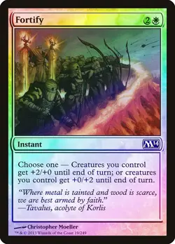 Fortify FOIL Magic 2014 / M14 NM White Common MAGIC GATHERING CARD ABUGames - Image 1