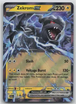 Pokemon Card Zekrom ex Double Rare SV: Black Bolt 034/086 - Image 1