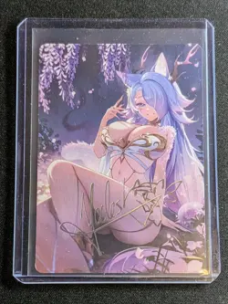 Silvervale Box Topper 1st Edition Divine Chaos Card GamerSupps VCard 45/80 - Image 1