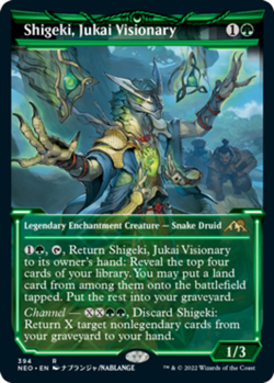 MTG Shigeki, Jukai Visionary - Foil - Showcase, Kamigawa: Neon Dynasty, Lightly - Image 1
