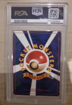Pokemon Cards: Japanese Gym Rare Holo: Rocket's Moltres 146: PSA 9 - Image 2