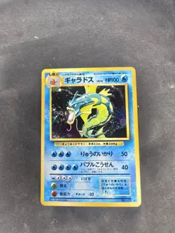 Gyarados No 130 Base Set Holo Rare Japanese Pokemon Card RARE - Image 5