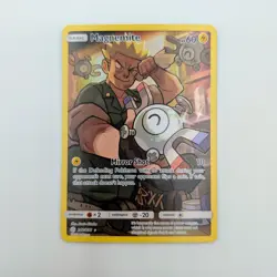 Magnemite 242/236 Secret Rare Cosmic Eclipse Pokemon Near Mint - Image 1
