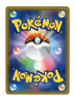 Gyarados - Holo Rare - 028/095 sm9 Tag Bolt Japanese Pokemon Card - Image 2