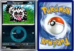 GALARIAN ZIGZAGOON (DUSK BALL) - 130/217 ME: Ascended Heroes - POKEMON NM/M - Image 3