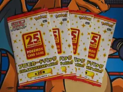 Pokemon Japanese 25th Anniversary Promo Pack , 4 Packs, Canadian Seller - Image 1