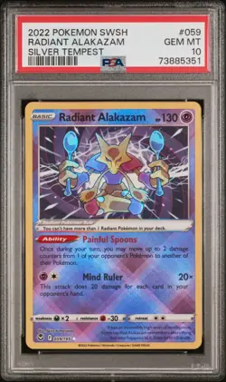 2022 Pokemon Sword & Shield Silver Tempest Radiant Alakazam #059 - Image 1