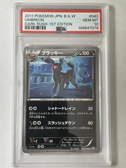 Pokemon 1st Edition Umbreon PSA 10 Gem Mint Dark Rush 042/069 BW4 - Image 1