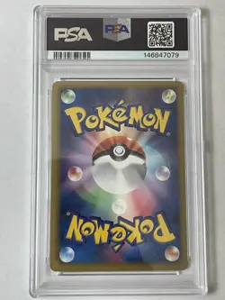 Pokemon 1st Edition Umbreon PSA 10 Gem Mint Dark Rush 042/069 BW4 - Image 2
