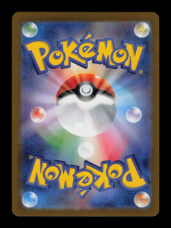 NM - Pokemon Grimer 088/165 C 151 sv2a Reverse Holo (Poke Ball) Japanese - Image 2