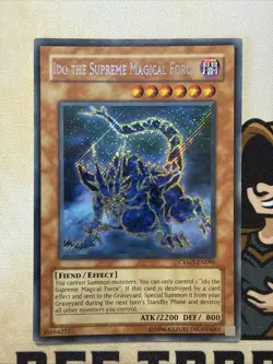 Ido the Supreme - Secret Rare - Unlimited - CRMS-EN096 - Yugioh NM - Image 2