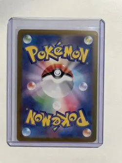 Pokemon Spheal AR 111/106 SV8 Super Electric Breaker Card Japanese - Image 2