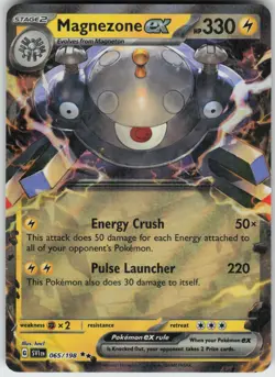 POKEMON DOUBLE RARE ULTRA RARE EX SCARLET & VIOLET CHOOSE YOUR CARD NEAR MINT - Image 5