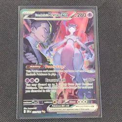 Team Rocket's Mewtwo ex - 231/182 - SIR - Destined Rivals - Pokemon Card - NM/M - Image 1