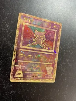 Ancient Mew Holo Pokemon Card Promo 1999-2000 Wizards Rare Gamefreak - Image 2