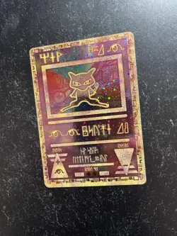 Ancient Mew Holo Pokemon Card Promo 1999-2000 Wizards Rare Gamefreak - Image 3