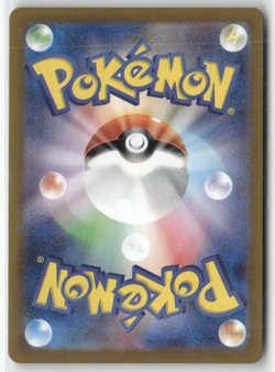 Pawmot sv1v 085/078 AR Art Rare Violet ex Pokemon Japanese Card (LP) - Image 2