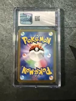 CGC 10 N's Zorua sv9 Battle Partners 108/100 Pokemon Card Japanese - Image 2