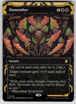 Dismember Rare Secrets of Strixhaven: Mystical Archive 28 MTG Near Mint 2026 - Image 1