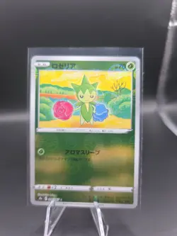 Roselia - Reverse Holo - Battle Region s9a 006/067 Pokemon Card - Image 1