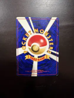 Pokemon TCG Neo Discovery Ursaring Holo Rare Japanese No. 217, LP Condition - Image 2